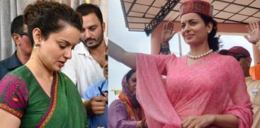 kangana-ranaut-to-bring-aadhaar-to-meet-her