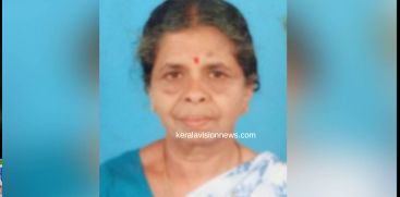 missing elderly woman found dead in a well.\