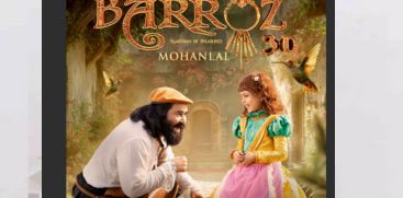 mohanlal-movie-barroz-release-date-announced