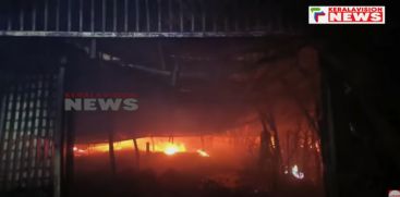 Massive fire at Spare Parts Godown in Mulangunnathkav, Thrissur