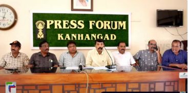 COA 14th Kasaragod District Conference will be held on February 13