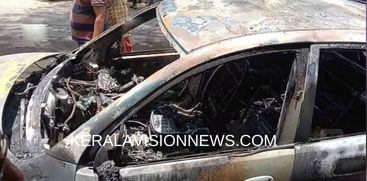 CAR CAUGHT FIRE IN PARAVOOR