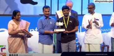 Two awards for the Malayalam movie 