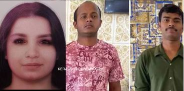 foreign-woman-murder-two-hotel-staffers-arrested from Kerala