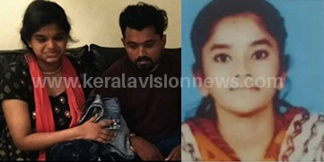 Pollachi College Student murder:Couples arrested in Kannur