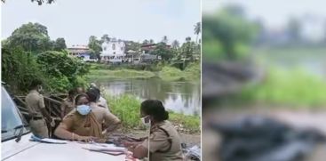 unidentified-dead-body-of-male-found-from-piravom-ernakulam-kerala