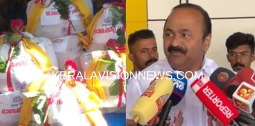 OPPOSITION DOES NOT WANT FREE ONAM KIT WHICH IS NOT GIVEN TO COMMON PEOPLE