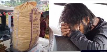 
Youth arrested with 14 kg ganja in Kundamangalam; Arshad, a native of Thalayad, was arrested