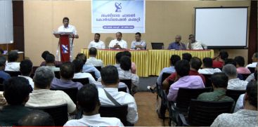 COA COORDINATION COMMITTE MEETING OF LOCAL CABLE CHANNELS HELD AT COA BHAVAN 