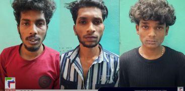 Daylight robbery of a business; Two lakhs of rupees were stolen, 3 youths were arrested