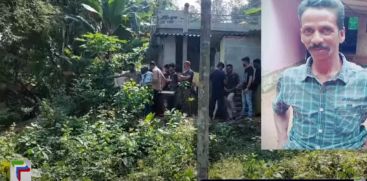 Middle-aged man found dead in Kollam Chitara