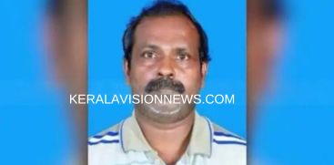 MERCHANT COMMITT SUICIDE AT KANNUR