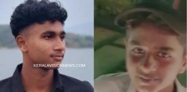 TWO STUDENTS DROWNED IN TEMPLE POND