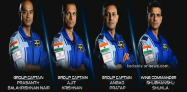 Malayali to space; These are the Gaganyaan astronauts