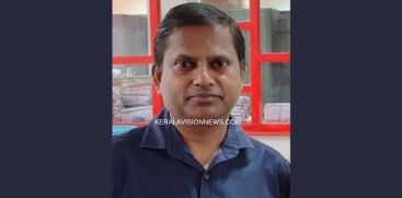 /post office employee found dead in postal superintendent KOCHI