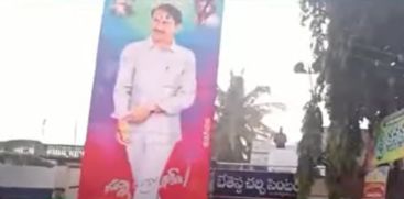 Four Electrocuted at Statue Unveiling Ceremony in Andhra Pradesh