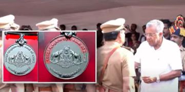  Spelling Mistake on Police Medals