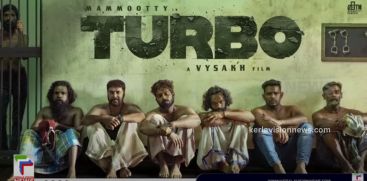 The second look poster of Mammootty starrer 'Turbo' has been released