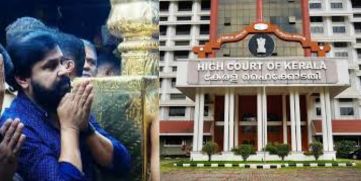 highcourt,dileep