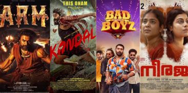 October Malayalam OTT Releases