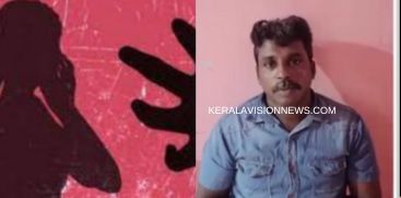  7th class girl was molested in Pathanamthitta