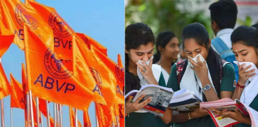 ABVP Plans Statewide Educational Band