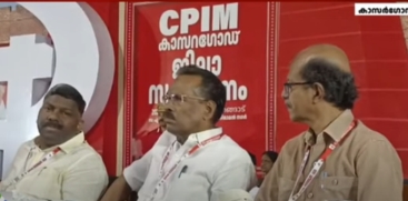 CPIM Kasaragod meeting