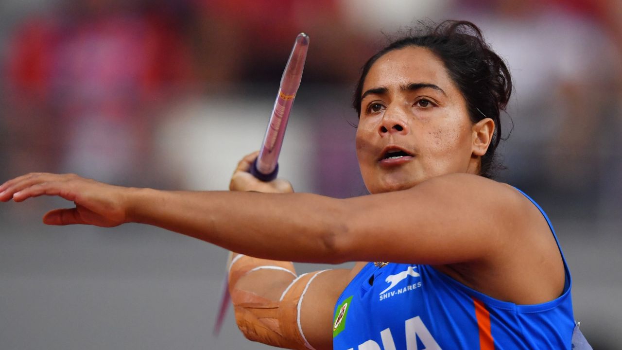 ANNU RANI WON GOLD FOR INDIA