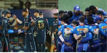 IPL 2023 ; Gujarath v/s Mumbai Indians