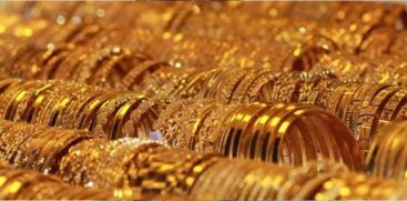 GOLD RATE TODAY DECREASED