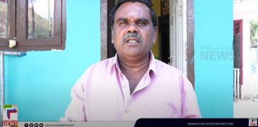 Shanmukha Velu is disappointed despite applying for allotment of land from the government