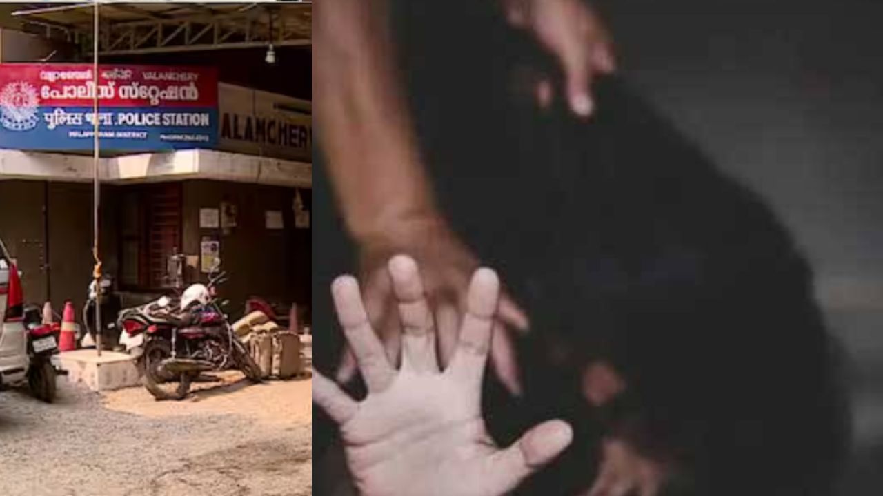 complaint-that-a-young-woman-was-gang-raped-in-valancherry-2-people-in-custody