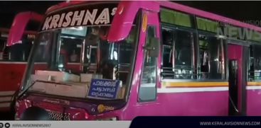 A woman died after being hit by a bus at Guruvayur private bus stand