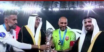 Bahrain Lifts Arabian Gulf Cup Trophy