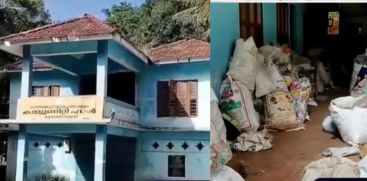 A community hall built at an investment of 1.25 crores in Murikassery is falling into disrepair