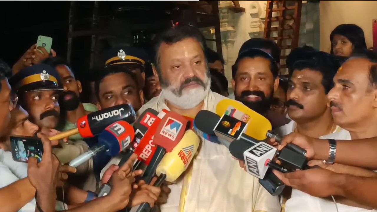 SURESH GOPI REACTION ON AIMS kozhikode