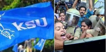 KSU Strike in Kerala 