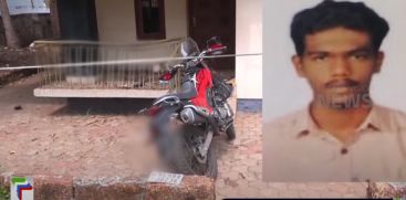 
Engineering student dies in bike accident in Kozhikode