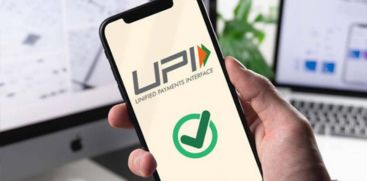 Withdraw cash from ATMs using UPI