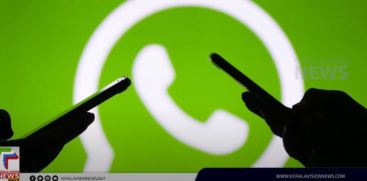 WhatsApp is the center of online fraud