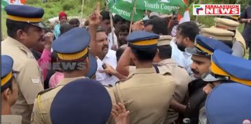 wild elephant attack; Youth Congress led march to Chinnakanal Forest Office