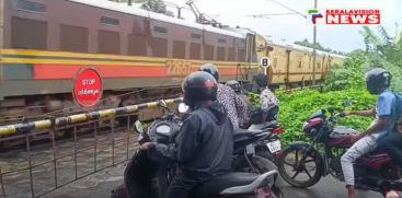 Engakkad village near Vadakancheri is suffering due to railway gate