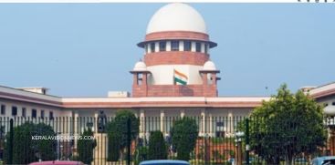 Supreme Court Warns Of Fake Website Stealing User Details Card Information
