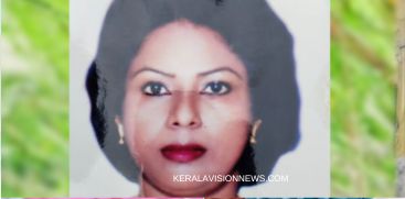 BEAUTICIAN DEAD BODY FOUND AT RENTED HOME