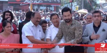 KALYAN SILKS SILKS SAREE SHOWROOM AND HYPER MARKET INAUGURATED BY ACTOR PRITHVIRAJ IN THE PRESENCE OF MINISTER KN BALAGOPAL 