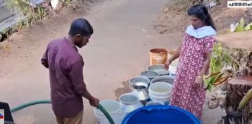 The people of Pathanamthitta Tengapara are waiting for drinking water in the scorching heat.