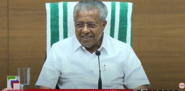 CM PINARAYI VIJAYAN 