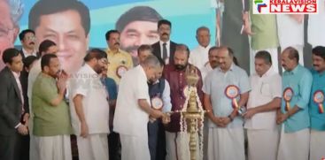 Official start of trial run at Vizhinjam port; The Chief Minister inaugurated the event