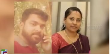 A woman and her friend were found dead in Kannur