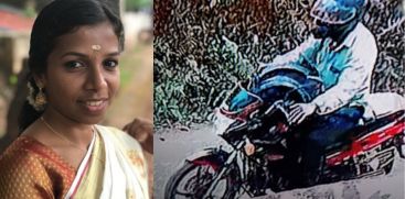 One arrested in Anu's murder